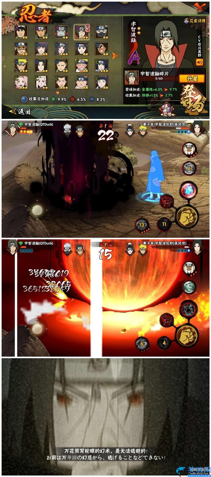 聯想zukz2怎么樣,ZUK Z2詳細評測