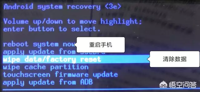諾基亞1682c 開機密碼如何去除,手機密碼所有解鎖方法