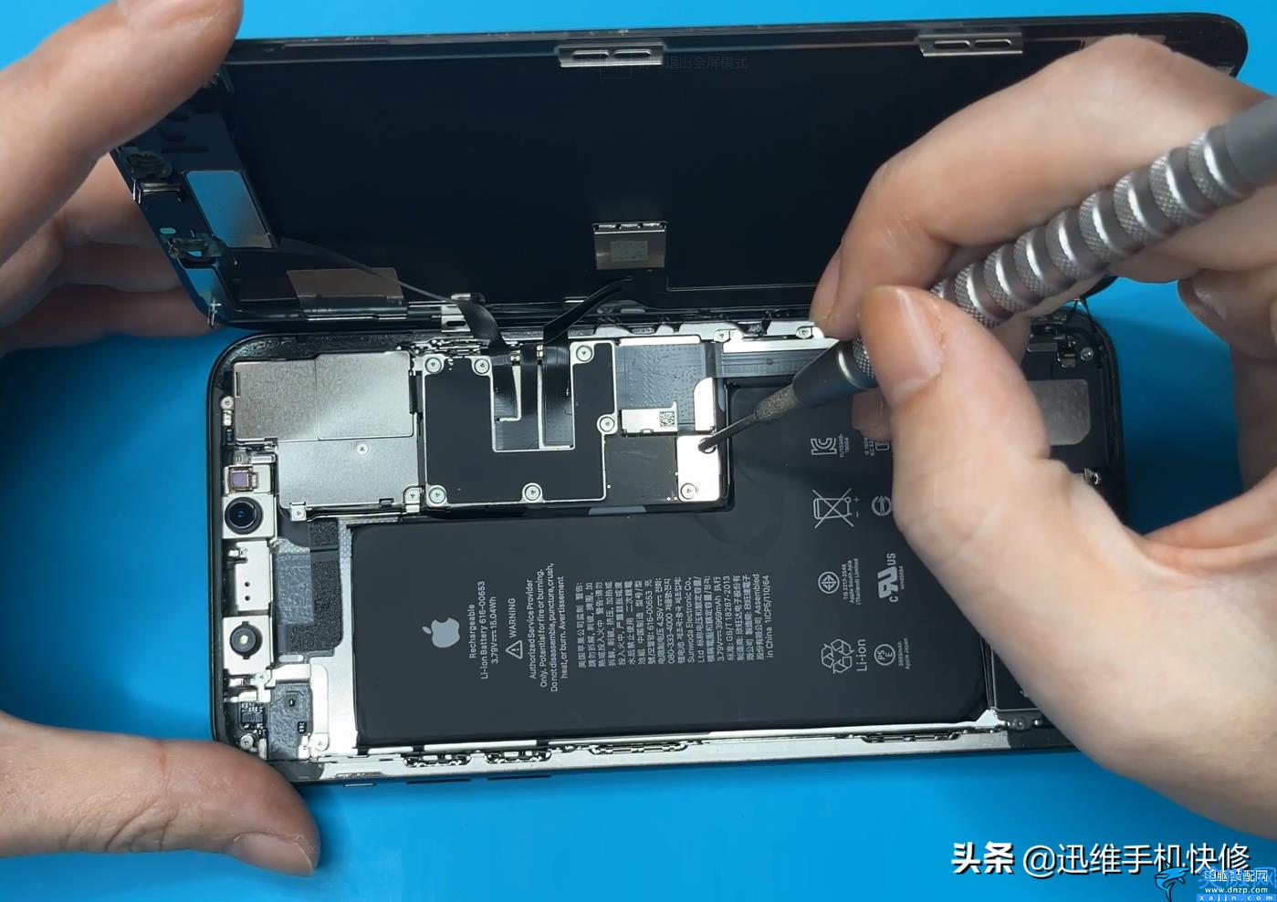 蘋果換電池彈窗怎么解決,iPhone更換第三方電池不彈窗大揭秘