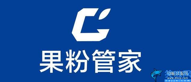 iPhone增強(qiáng)對(duì)比度要開(kāi)嗎,蘋(píng)果手機(jī)關(guān)閉不用功能的盤(pán)點(diǎn)
