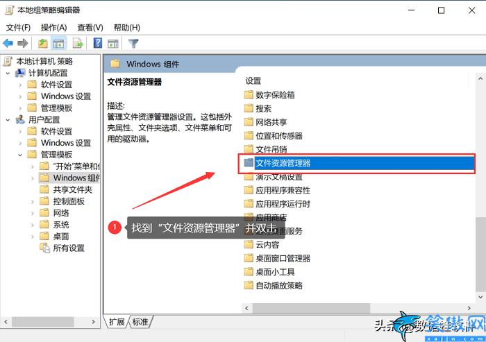 電腦d盤(pán)不見(jiàn)了找回方法,電腦數(shù)據(jù)恢復(fù)的一鍵操作