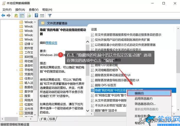 電腦d盤(pán)不見(jiàn)了找回方法,電腦數(shù)據(jù)恢復(fù)的一鍵操作