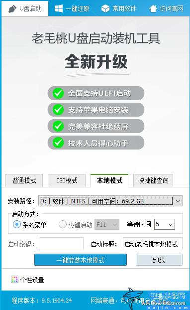 Win10系統正版多少錢,Win10操作系統開始付費升級了