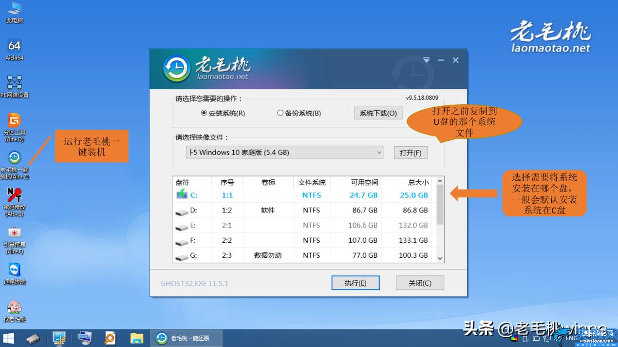 Win10系統正版多少錢,Win10操作系統開始付費升級了