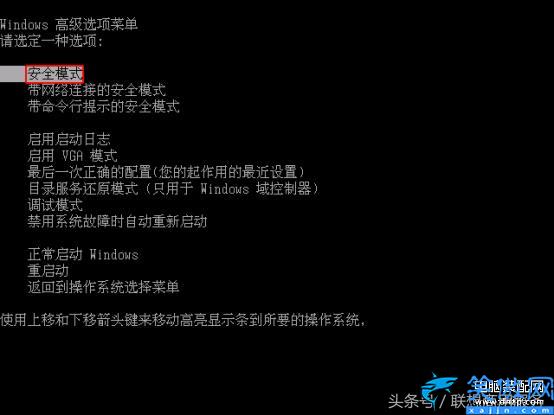 電腦藍屏自動重啟的原因有哪些,電腦頻繁自啟的終極解決方案