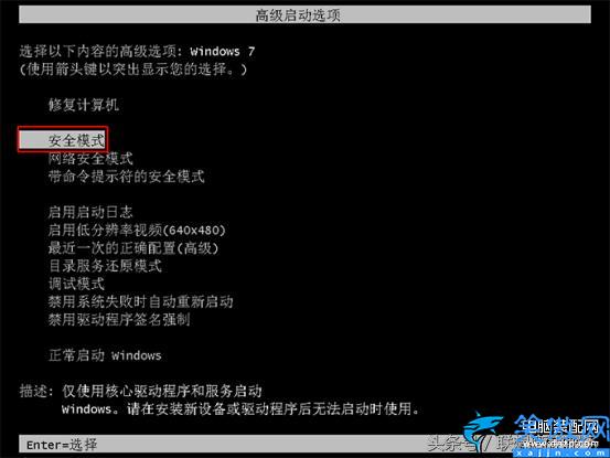 電腦藍屏自動重啟的原因有哪些,電腦頻繁自啟的終極解決方案
