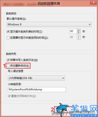 電腦藍屏自動重啟的原因有哪些,電腦頻繁自啟的終極解決方案
