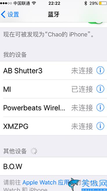 蘋果手機搜不到小米藍牙耳機,iPhone手機和小米耳機的自由連接