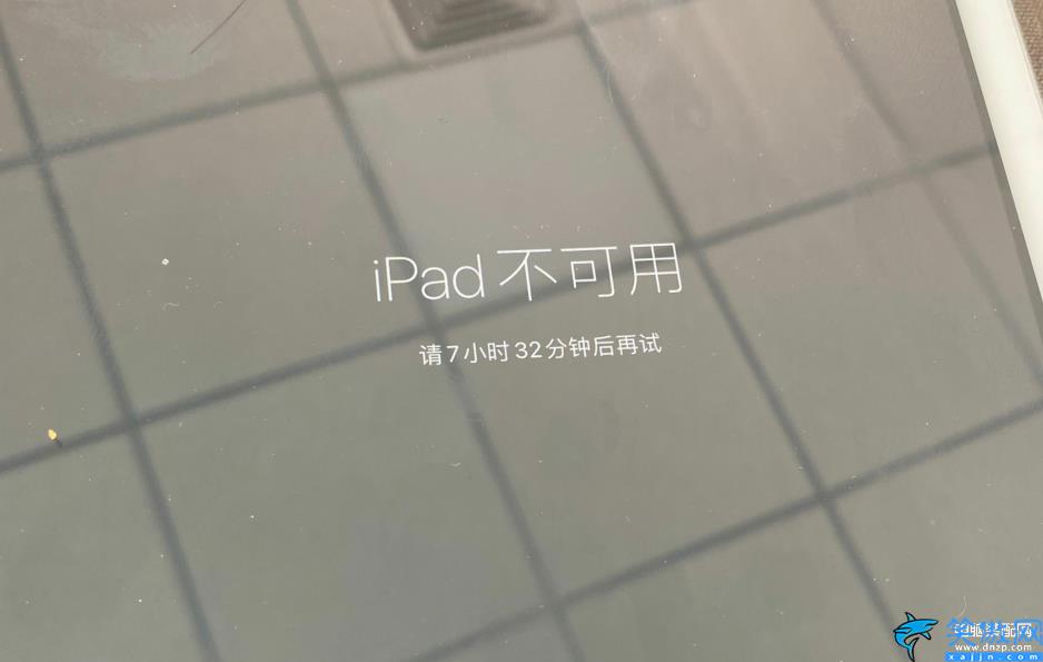 ipad不可用是什么意思,蘋果平板停用的解決辦法