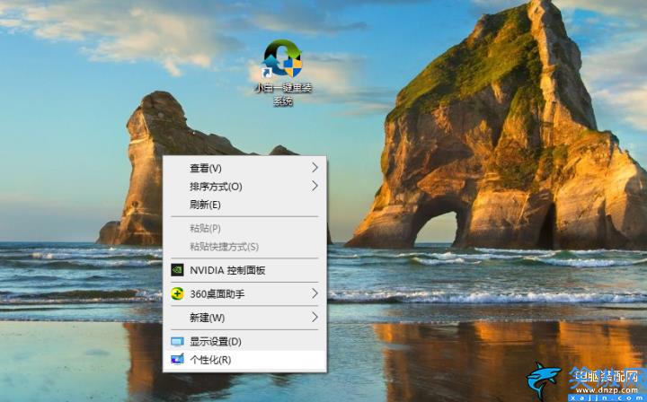 怎么鎖定電腦屏幕,電腦一鍵鎖屏的操作方法