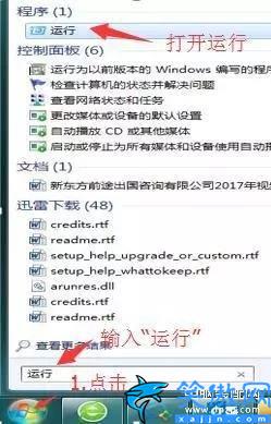 惠普打印機復印按哪個鍵,惠普打印機按鍵使用講解