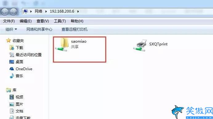 惠普打印機復印按哪個鍵,惠普打印機按鍵使用講解