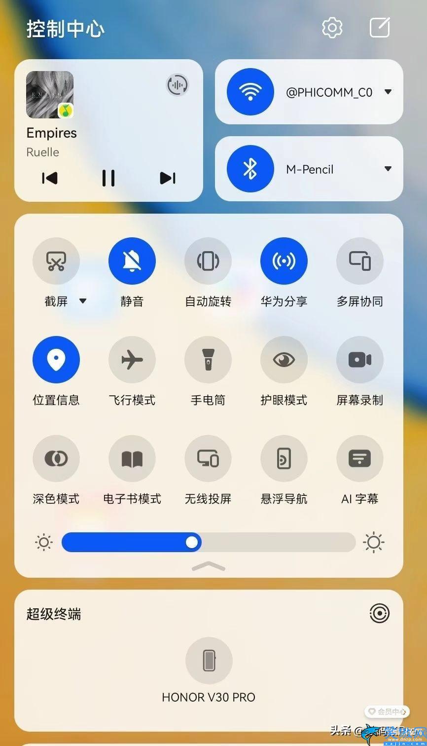 華為平板截屏怎樣操作,華為平板截屏方式