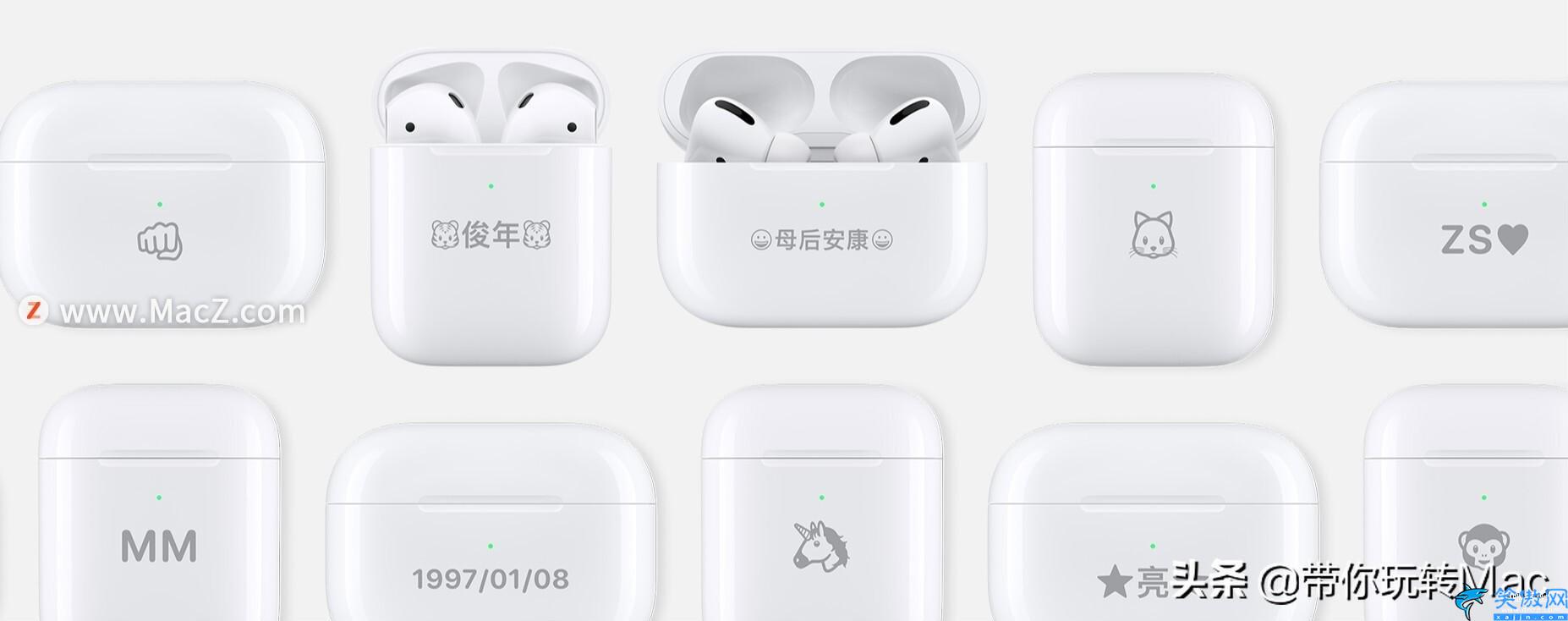 在“查找”中定位 AirPods,iPhone藍牙耳機的找回教程
