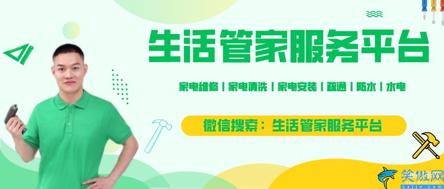 康佳電視怎么恢復(fù)出廠設(shè)置,電視恢復(fù)出廠設(shè)置操作流程