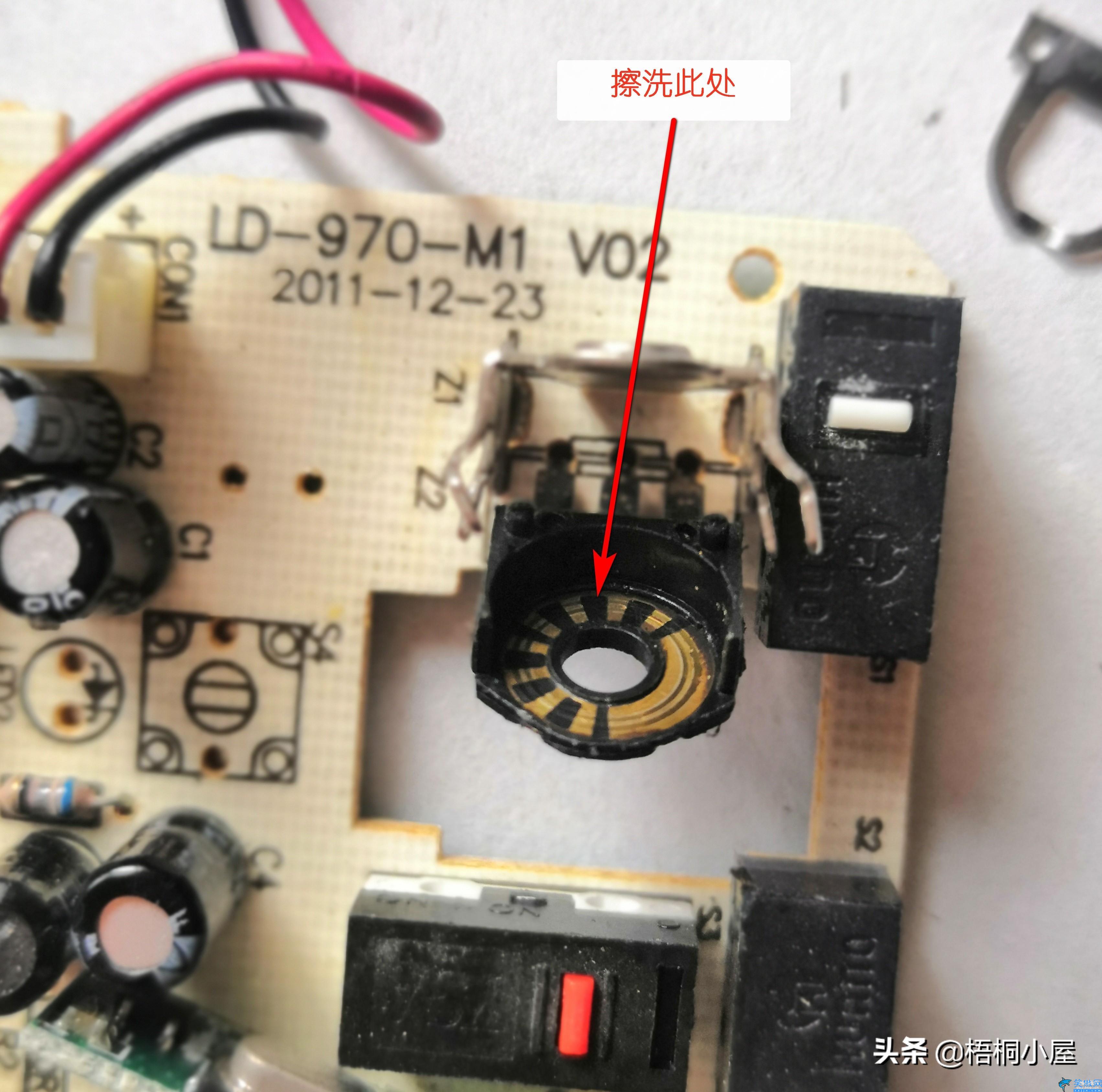 鼠標滾輪沒反應是什么問題,腦鼠標滾輪失靈原因分析
