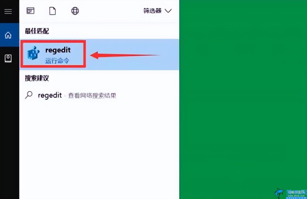 windows鍵按了沒反應怎么辦,修復Win鍵失靈的小技巧