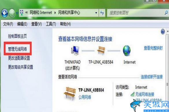 怎么查看自家wifi密碼多少,wifi密碼查看方法