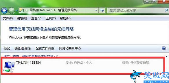 怎么查看自家wifi密碼多少,wifi密碼查看方法