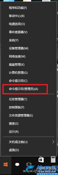 電腦瀏覽器打不開網(wǎng)頁怎么修復(fù),全套解決方案