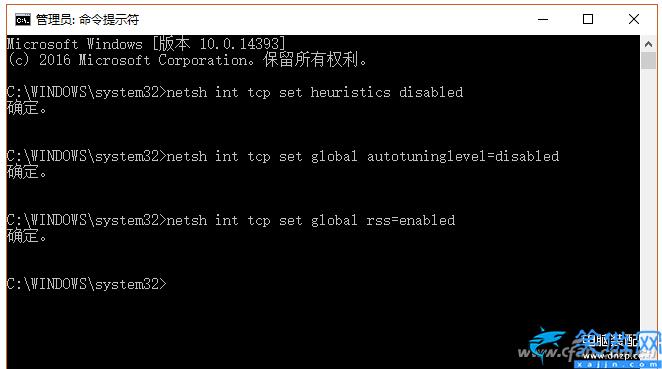 電腦瀏覽器打不開網(wǎng)頁怎么修復(fù),全套解決方案