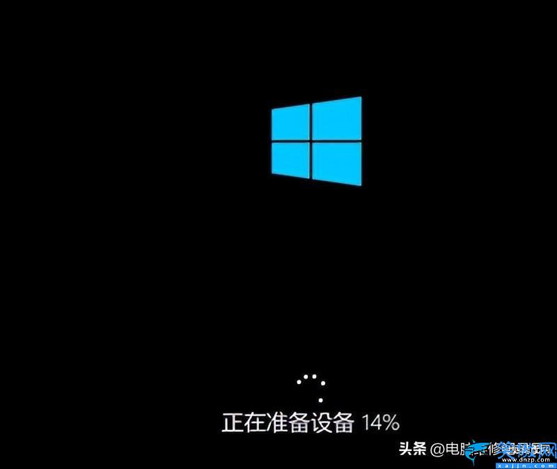 電腦莫名其妙重啟怎么回事,電腦老是自動頻繁重啟解決方法