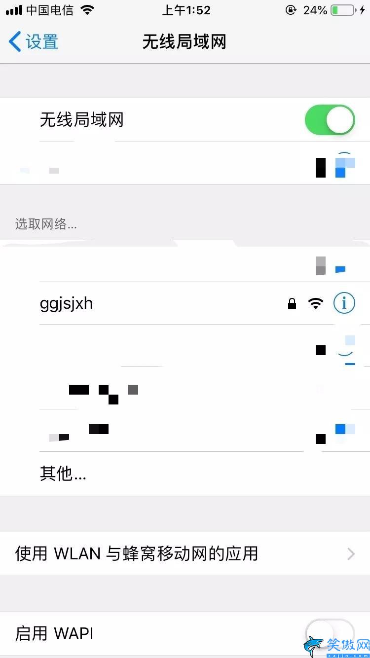 路由器怎么設置,無線路由器安裝使用簡明教程