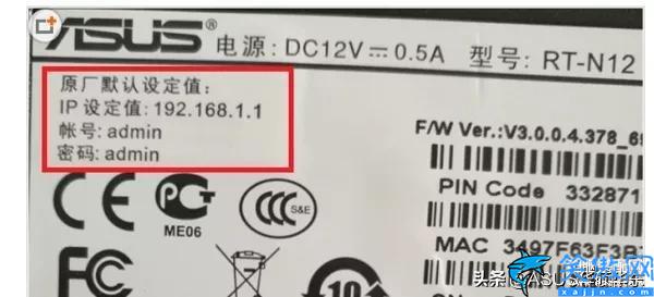 電腦連接wifi怎么查看密碼,wifi密碼忘記了查看方法