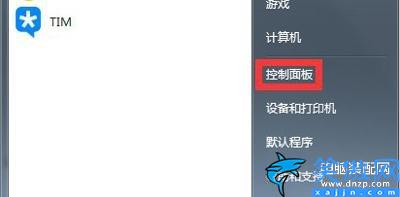 電腦不休眠在哪設置win7,Win7系統設置不自動休眠的方法