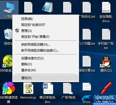網卡是什么原因導致的,處理網絡卡頓的方法
