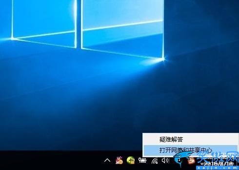 網卡是什么原因導致的,處理網絡卡頓的方法