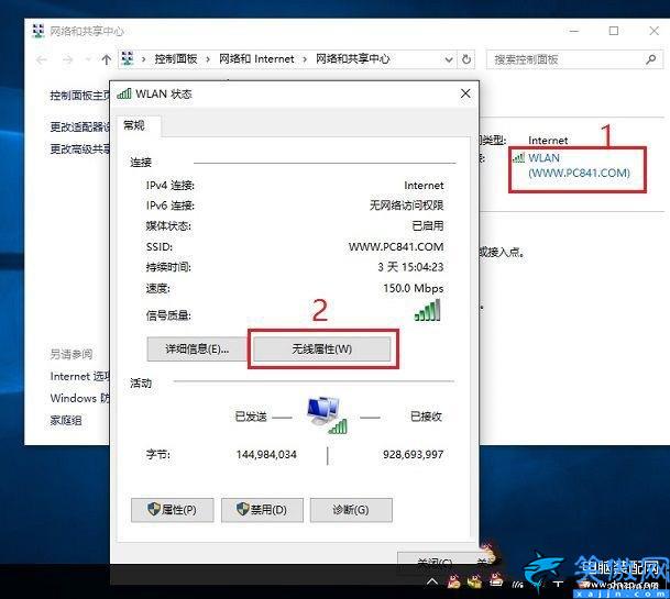 網卡是什么原因導致的,處理網絡卡頓的方法