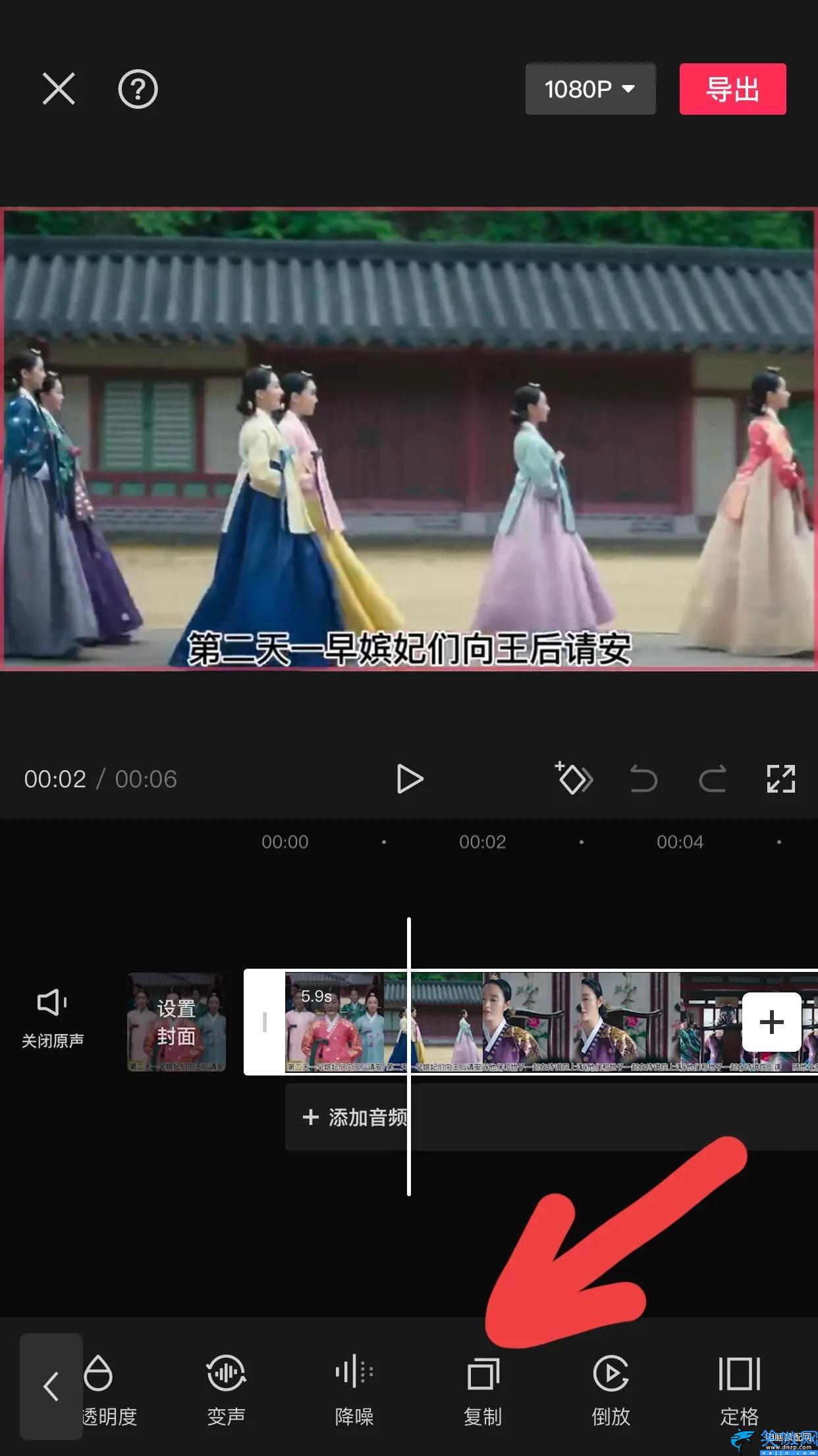 怎么去掉原視頻的字幕,去除視頻中的字幕最簡單方法