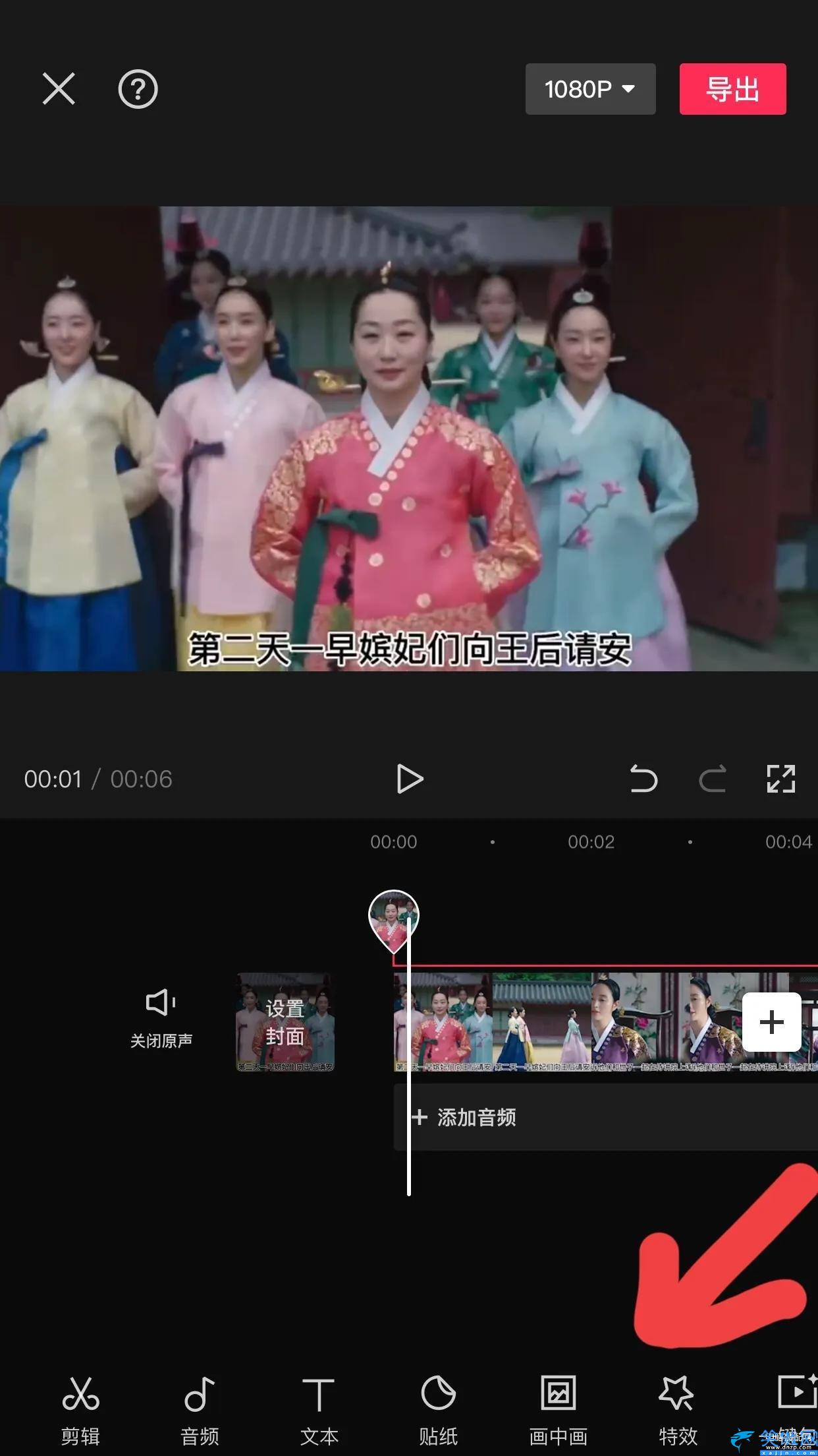 怎么去掉原視頻的字幕,去除視頻中的字幕最簡單方法