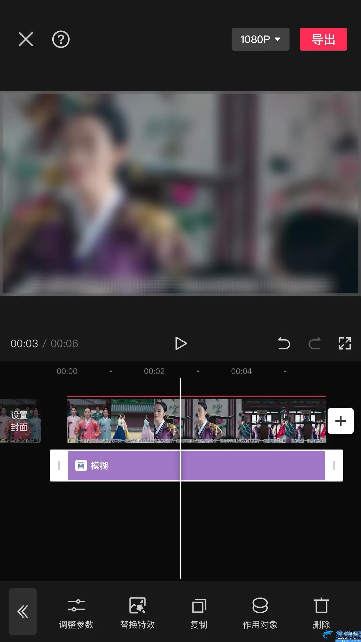 怎么去掉原視頻的字幕,去除視頻中的字幕最簡單方法