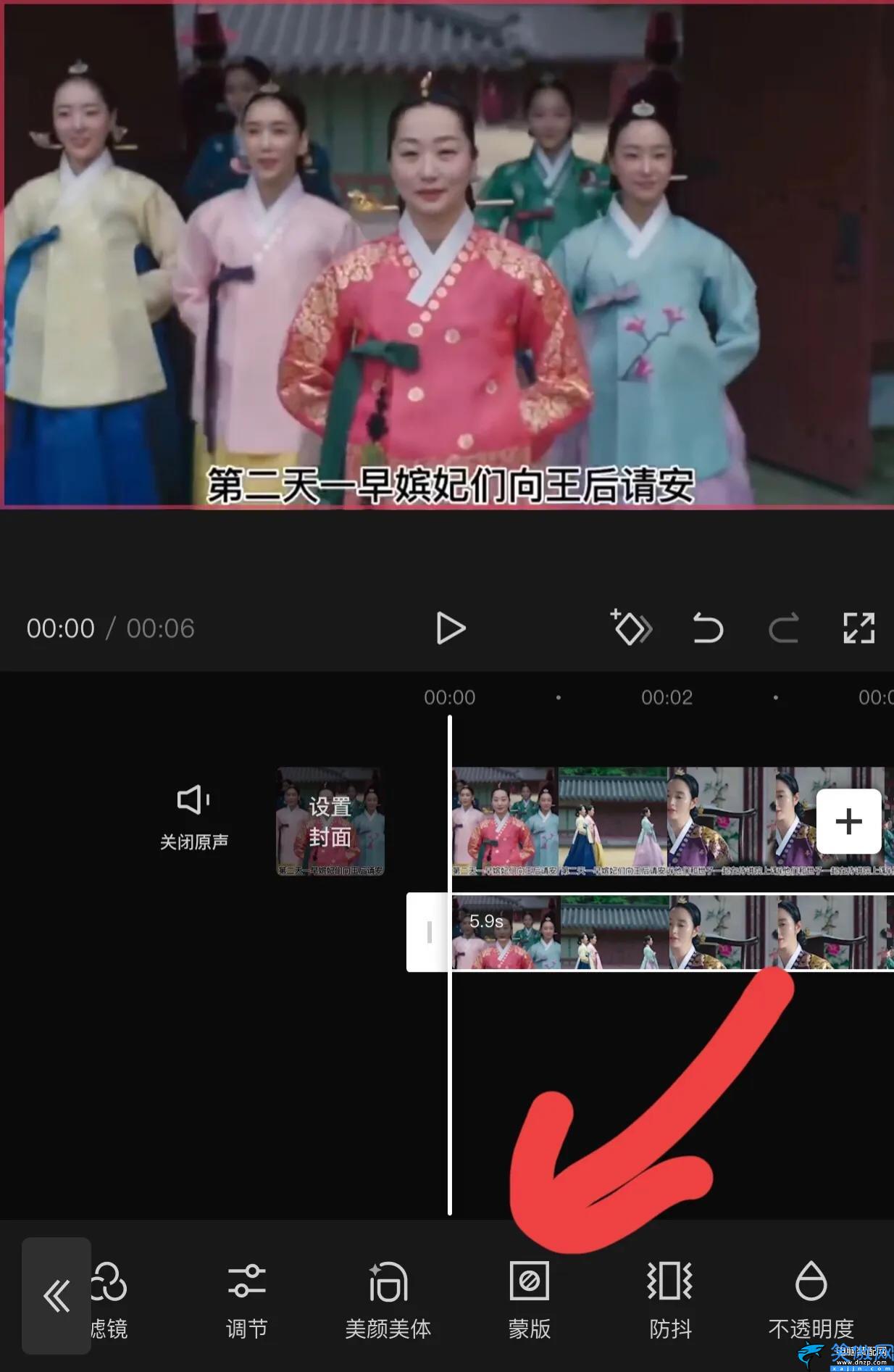 怎么去掉原視頻的字幕,去除視頻中的字幕最簡單方法
