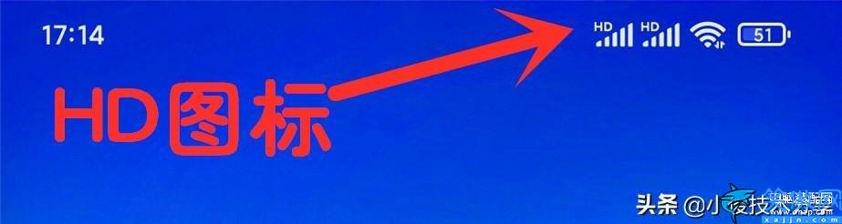 三星s8手機hd怎么關閉,關閉HD步驟