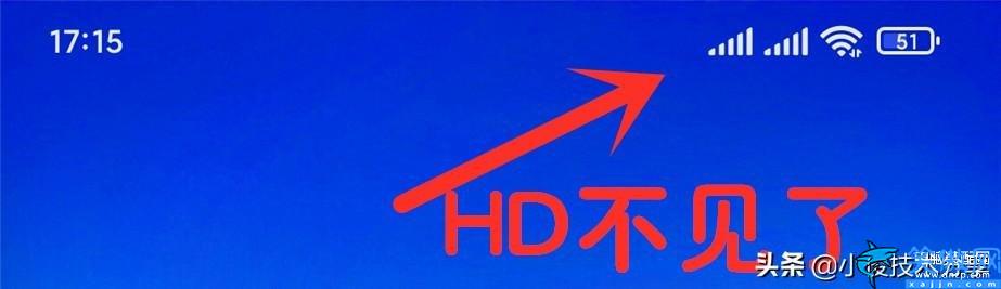 三星s8手機hd怎么關閉,關閉HD步驟