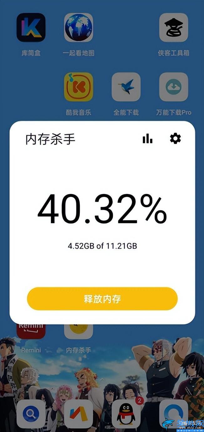 什么軟件清理手機垃圾清理得最干凈,除手機垃圾軟件推薦