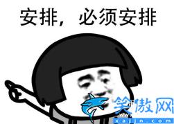 華為手機莫名其妙的響提示音怎么辦,關閉華為手機莫名提示音的步驟