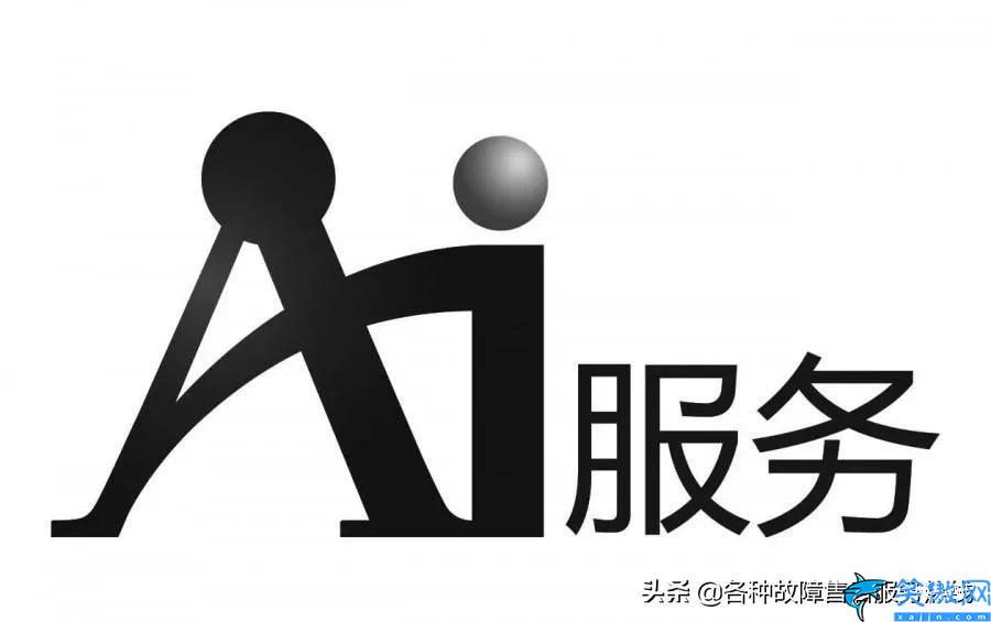tcl電視全國售后維修點(diǎn),tcl售后服務(wù)全國維修各區(qū)電話號碼