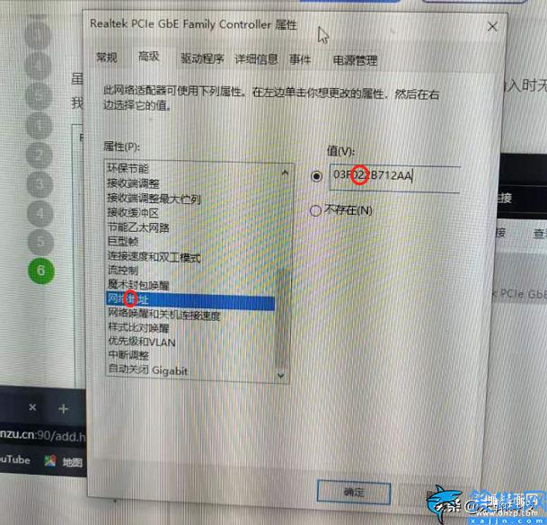 網絡丟包嚴重怎么解決,解決有線網絡丟包嚴重的問題技巧