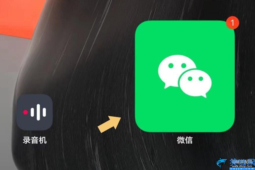 桌面圖標大小怎么設置,設置vivo手機桌面圖標的大小小技巧