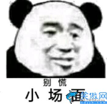 怎么刪除c盤中沒用的文件,徹底刪除C盤的頑固文件操作步驟