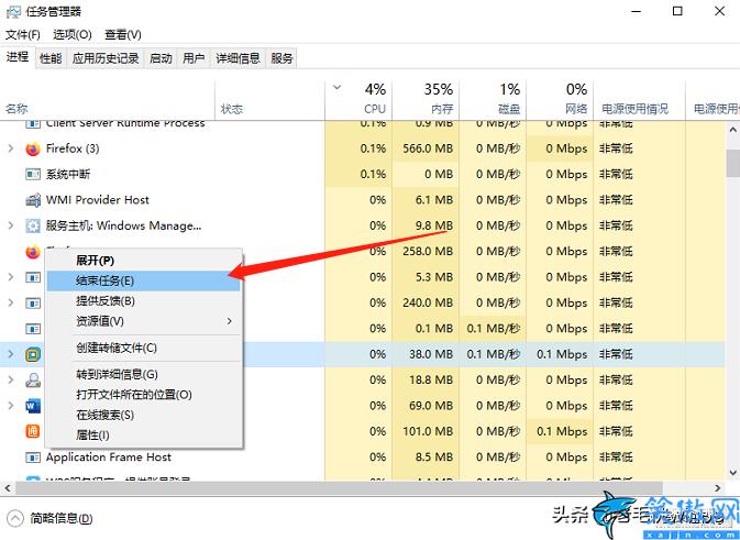 怎么刪除c盤中沒用的文件,徹底刪除C盤的頑固文件操作步驟