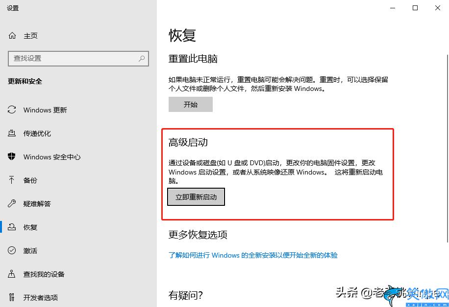 怎么刪除c盤中沒用的文件,徹底刪除C盤的頑固文件操作步驟