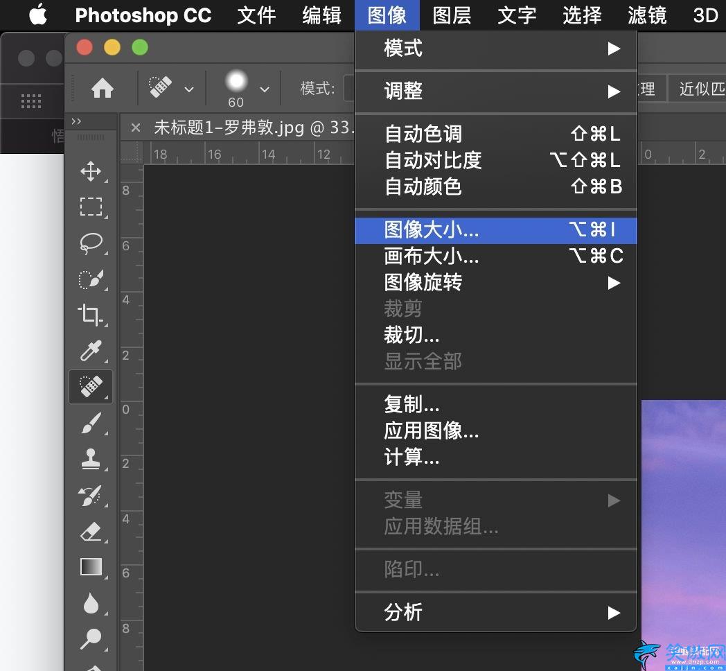 拍的照片很清楚發朋友圈模糊怎么辦,照片發朋友圈不清晰處理方法