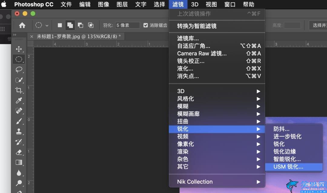拍的照片很清楚發朋友圈模糊怎么辦,照片發朋友圈不清晰處理方法