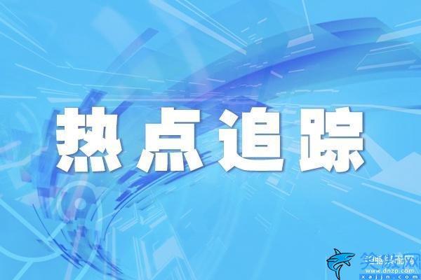 怎樣清洗冰箱,冰箱清晰技巧