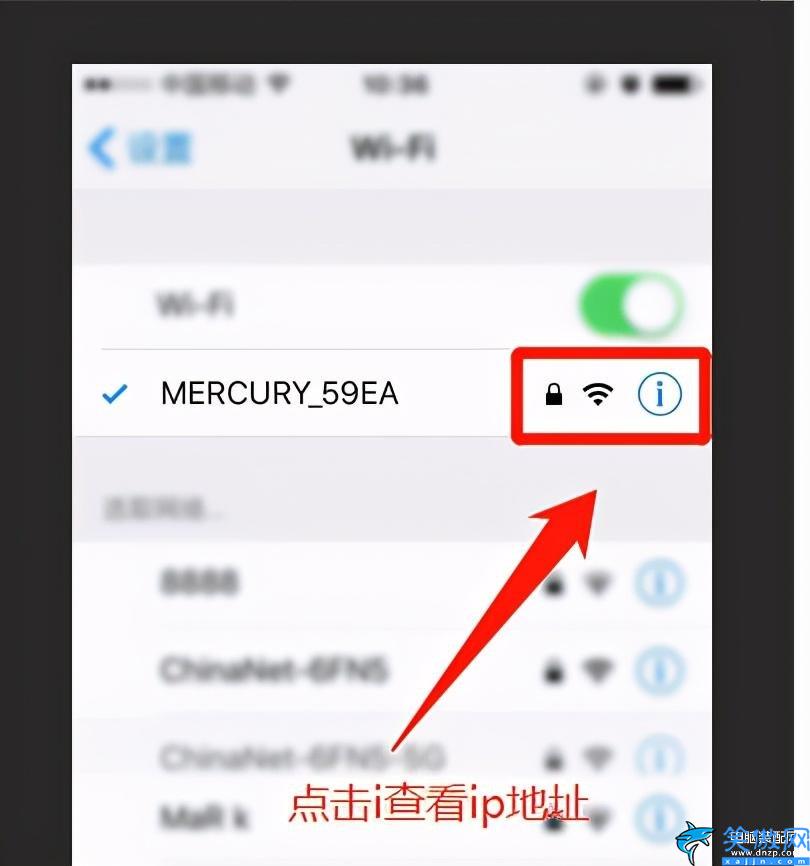 wlan密碼怎么改,無線路由器上修改WiFi密碼步驟